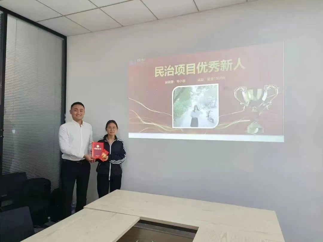 1692863941720423.jpg 微信圖片_20230824155658.jpg