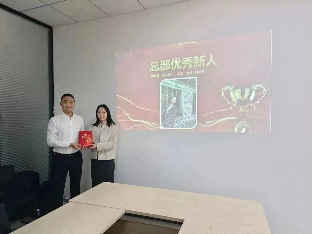 1692863951402606.jpg 微信圖片_20230824155700.jpg