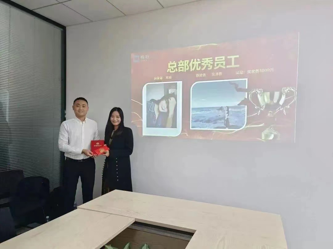 1692864139584028.jpg 微信圖片_20230824155728.jpg