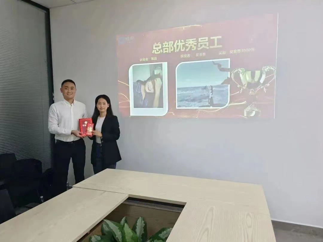 1692864150700551.jpg 微信圖片_20230824155732.jpg