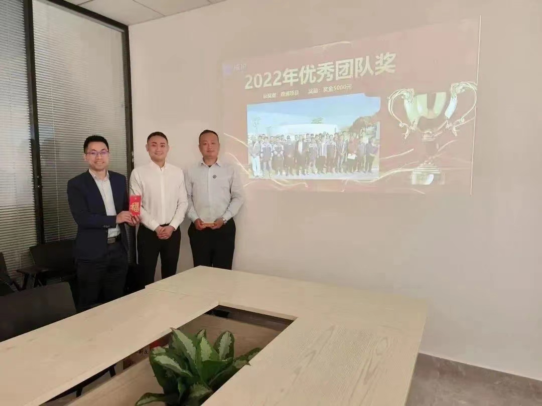 1692864175399535.jpg 微信圖片_20230824155536.jpg