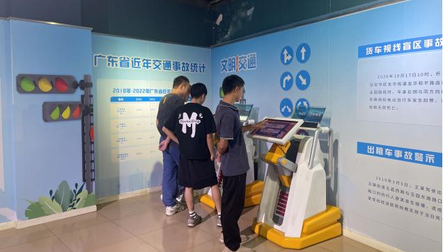 1720166826172884.png 微信圖片_20240705160520.png