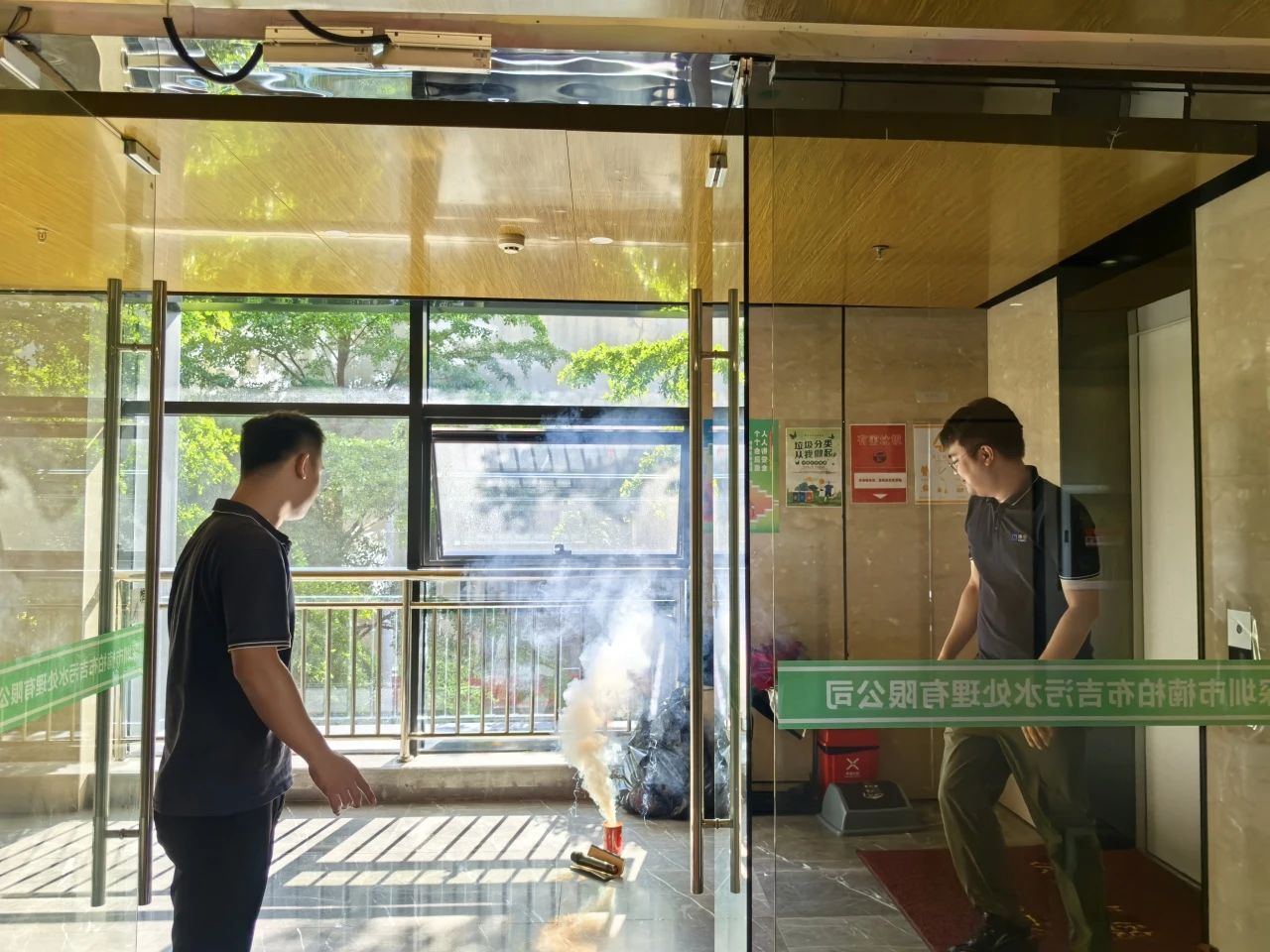 1731489690182884.jpg 微信圖片_20241113170722.jpg