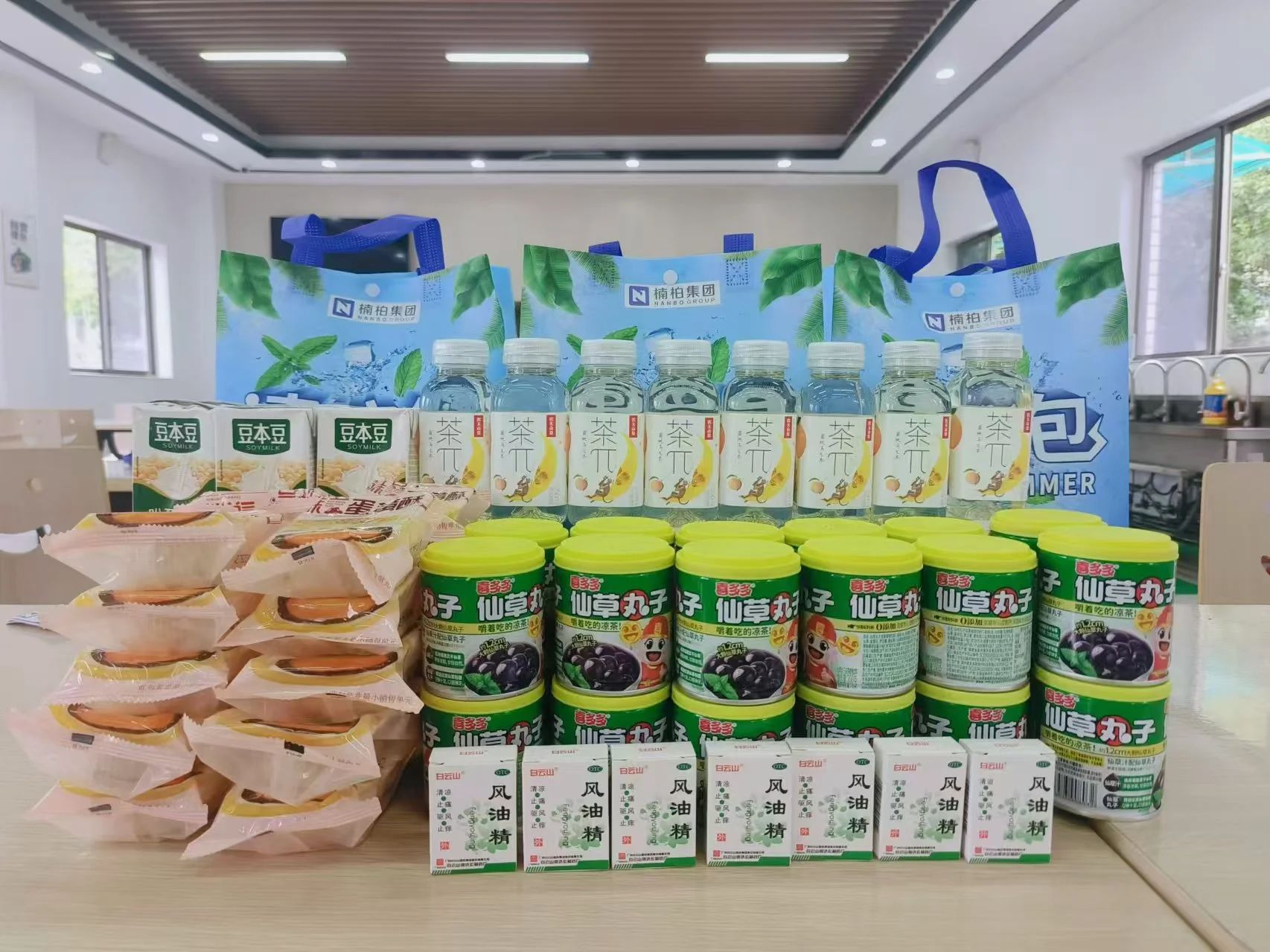 1731548983328996.jpg 微信圖片_20241114094625.jpg