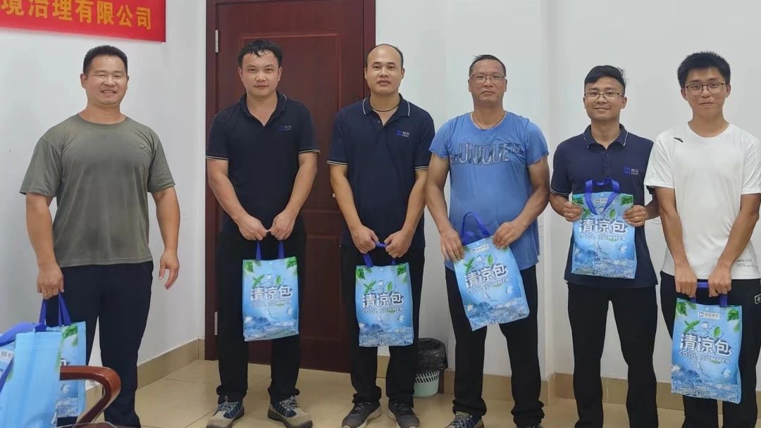 1731549282996182.jpg 微信圖片_20241114094702.jpg