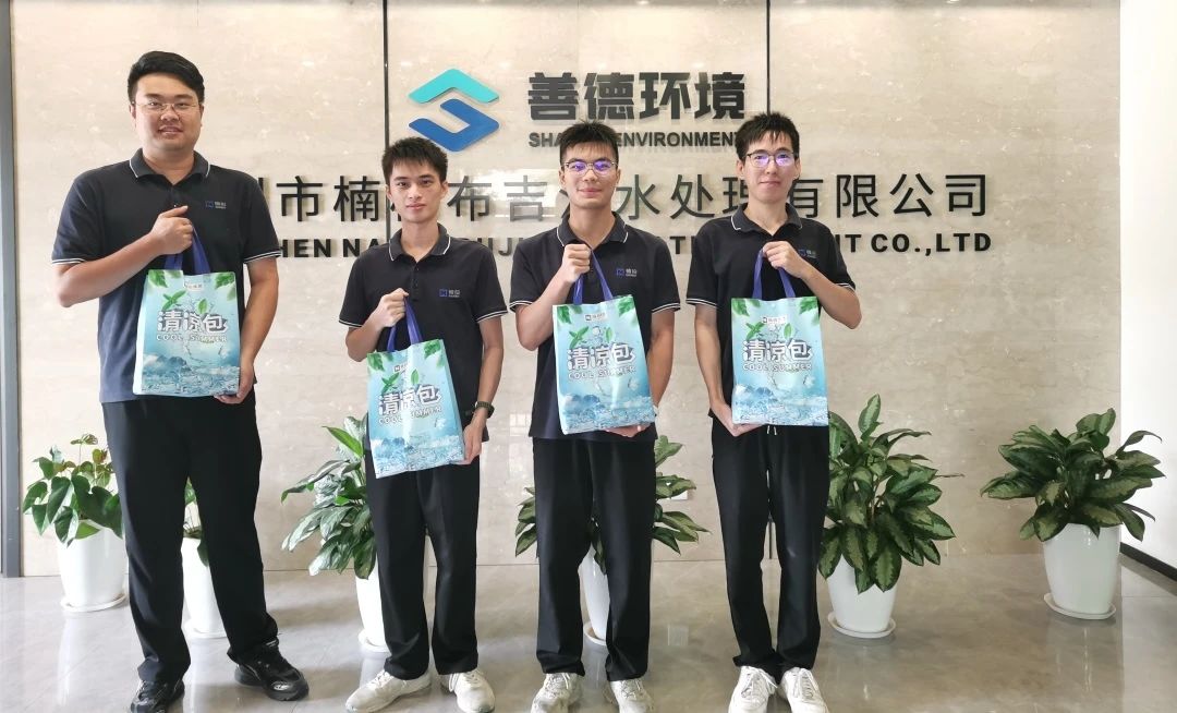 1731549289981092.jpg 微信圖片_20241114094706.jpg