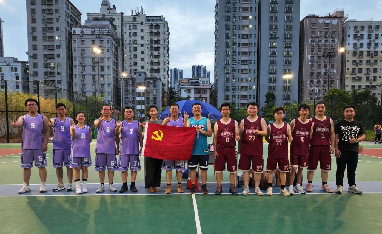 1731983250660750.jpg 微信圖片_20241119102519.jpg