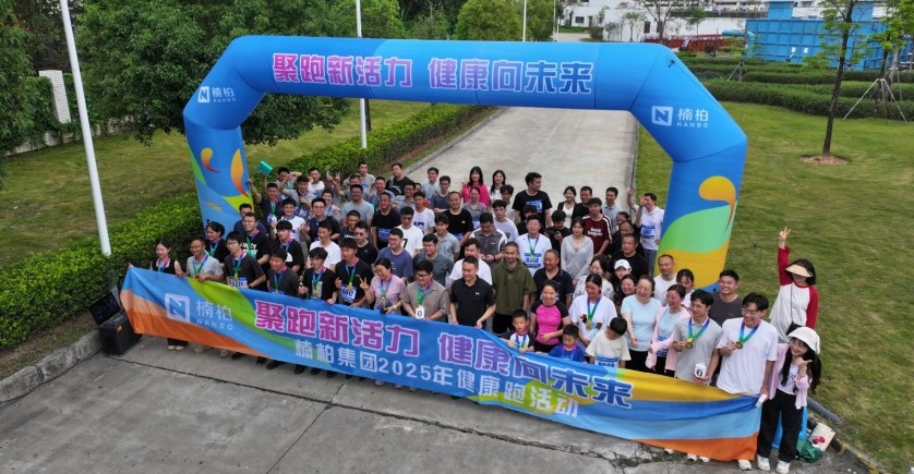 1746600889933666.jpg 微信截圖_20250507142743.jpg