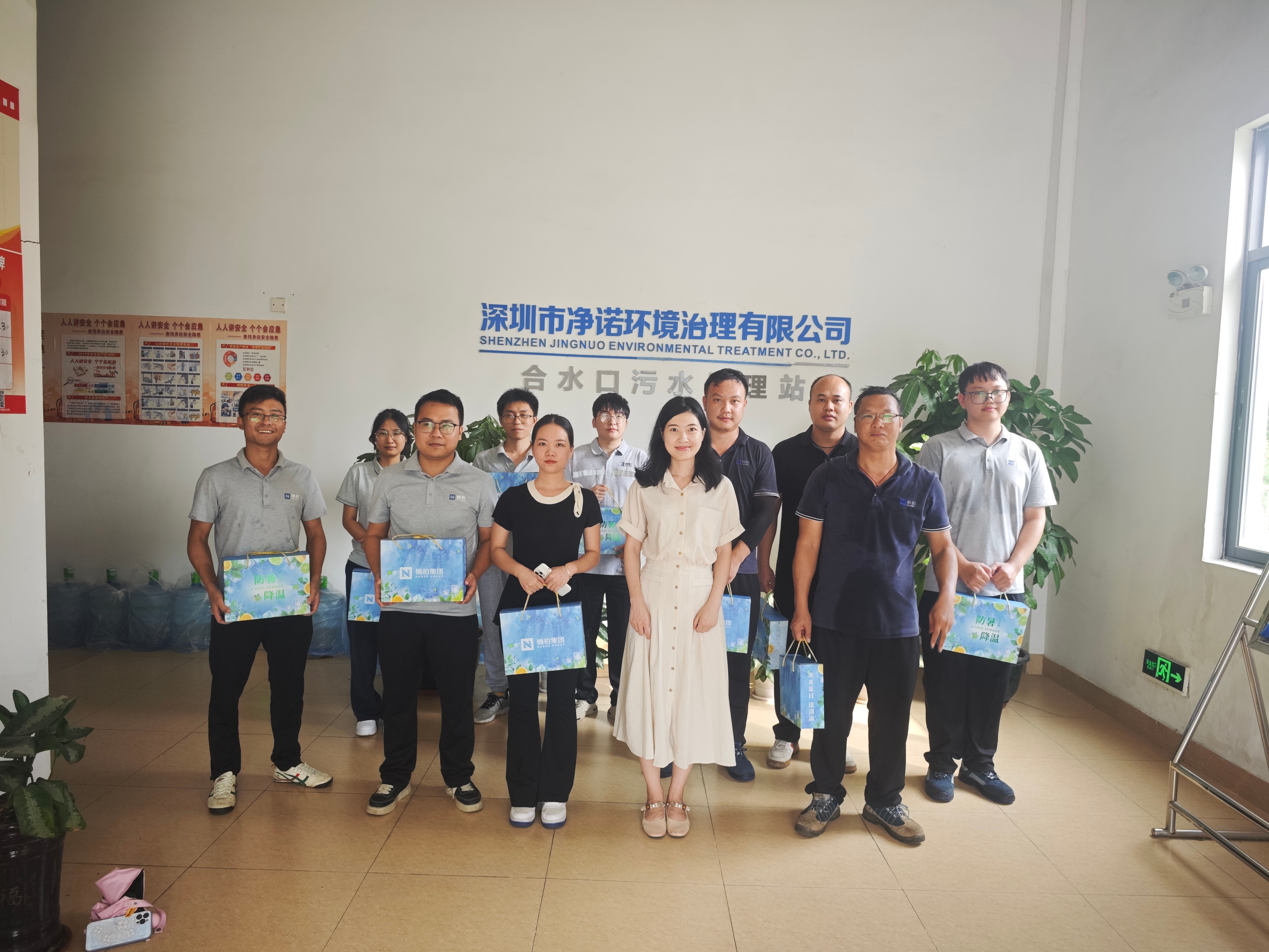 1755242582348001.jpg 壓縮(2).jpg