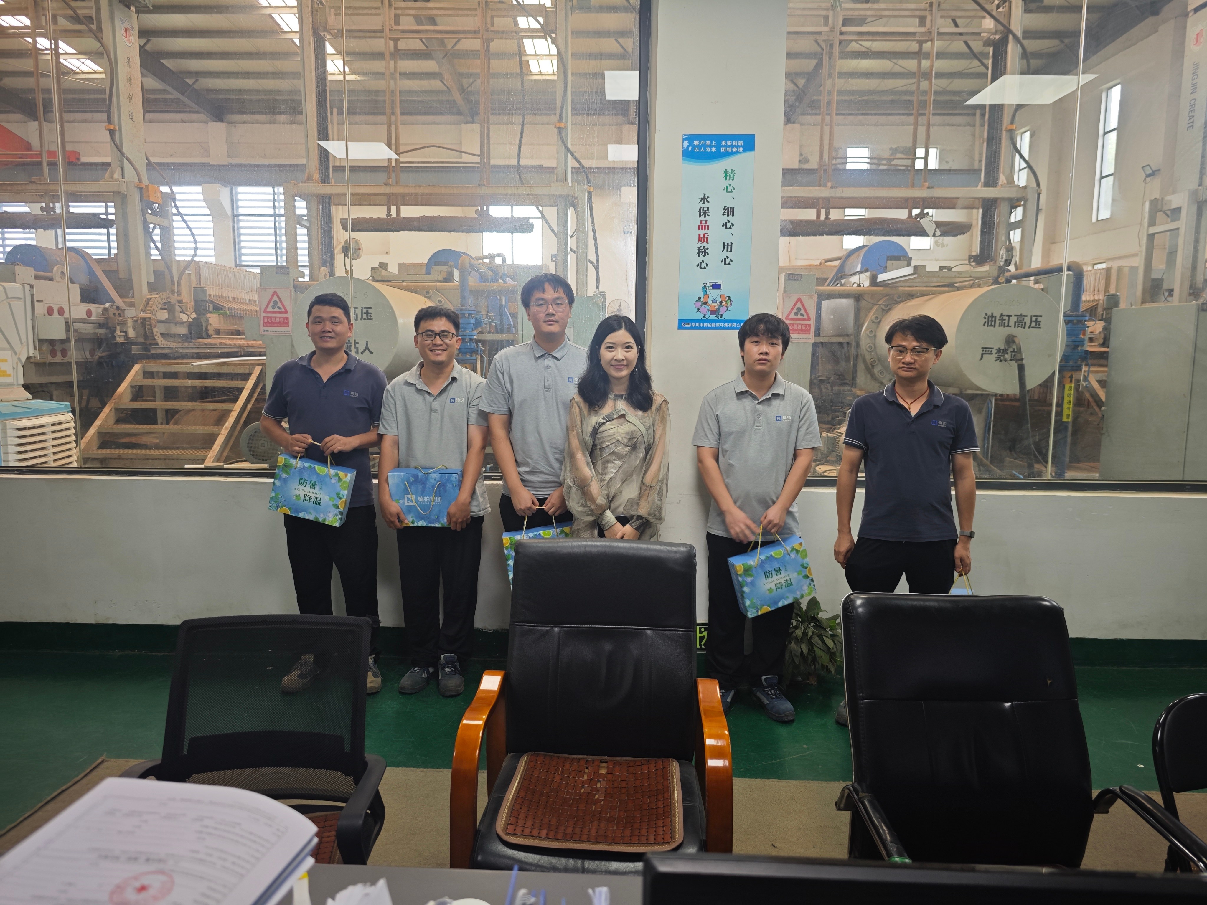 1755243065211774.jpg 壓縮(4).jpg